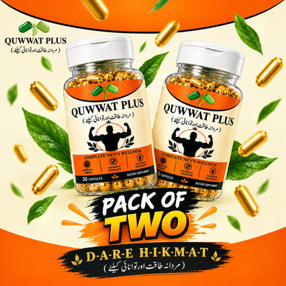 QUWWAT PLUS | Gold Pack of 2  | Men’s Wellness, Timing & Prostate Support – By Dar-e-hikmat