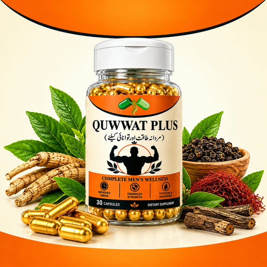 QUWWAT PLUS | Gold | Men’s Wellness, Timing & Prostate Support – By Dar-e-hikmat
