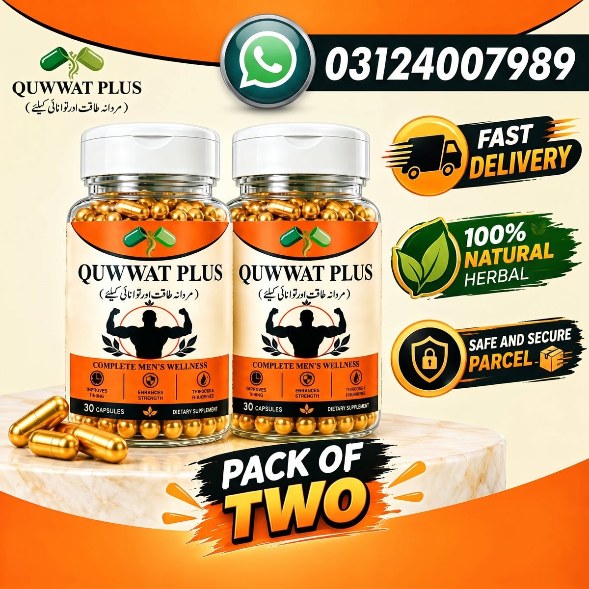 QUWWAT PLUS | Gold Pack of 2  | Men’s Wellness, Timing & Prostate Support – By Dar-e-hikmat