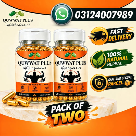 QUWWAT PLUS | Gold Pack of 2  | Men’s Wellness, Timing & Prostate Support – By Dar-e-hikmat