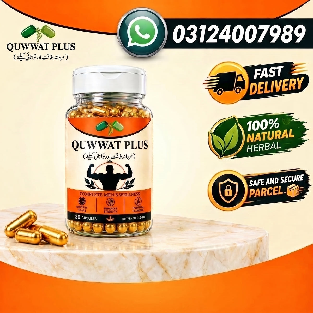 QUWWAT PLUS | Gold | Men’s Wellness, Timing & Prostate Support – By Dar-e-hikmat